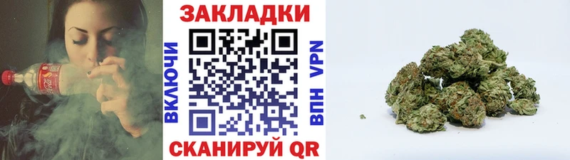 Купить наркотики сайты Саяногорск mega зеркало  МЕФ  Псилоцибиновые грибы  МАРИХУАНА  ГАШ  Alpha PVP  Кокаин 