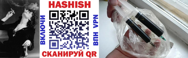 Гашиш индика сатива  darknet формула  Саяногорск 