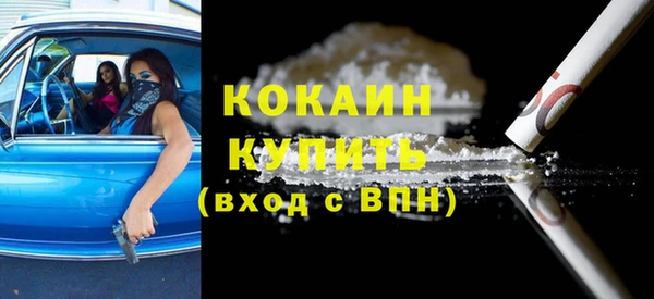 винт Аркадак