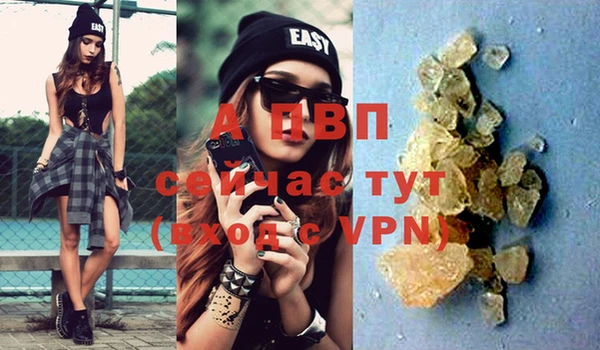 винт Аркадак