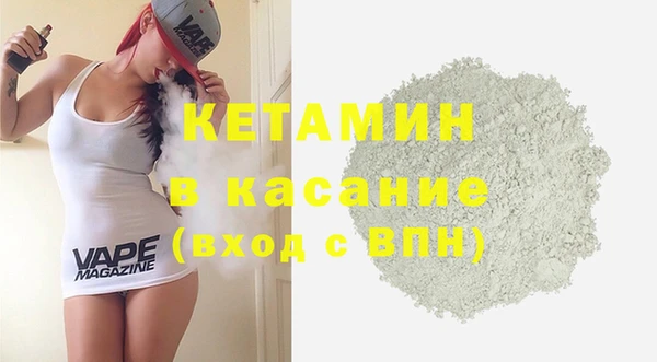 винт Аркадак