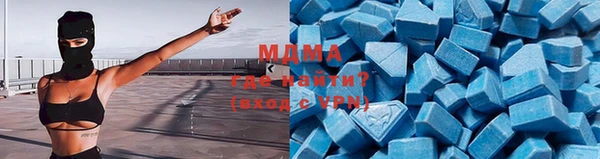 кокаин перу Арсеньев