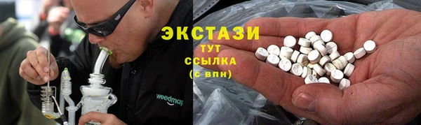 кокаин перу Арсеньев