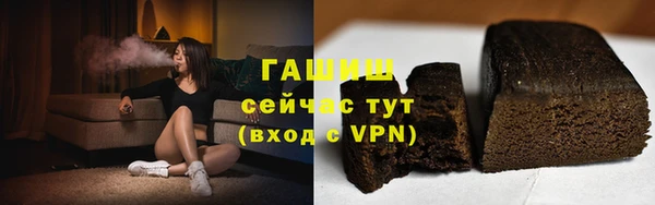 винт Аркадак