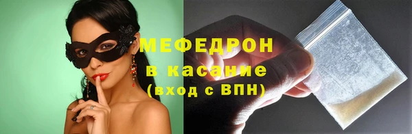 кокаин перу Арсеньев