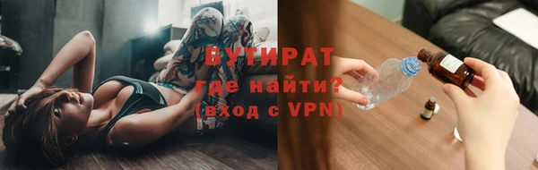 винт Аркадак