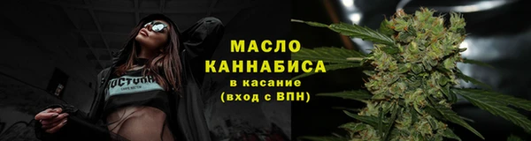 кокаин перу Арсеньев