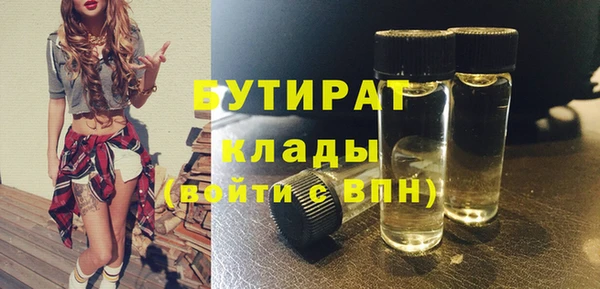 винт Аркадак