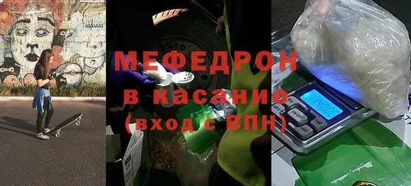 кокаин перу Арсеньев