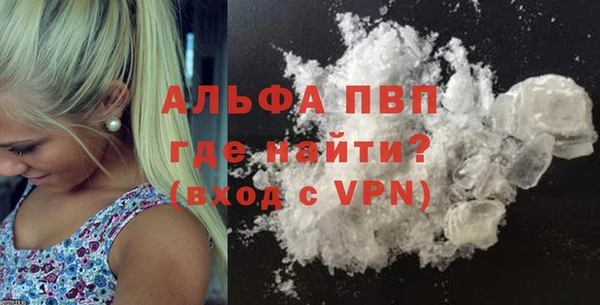 винт Аркадак