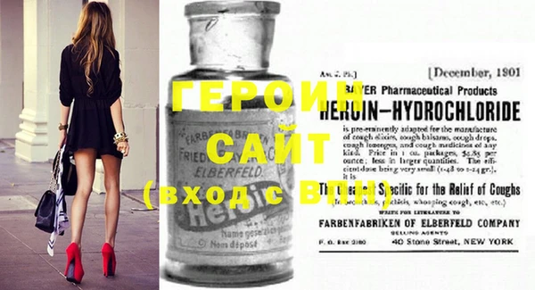 винт Аркадак